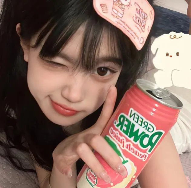 那家伙的声音